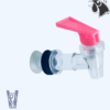 IMG_8337 Llave para Termo Universal Transparente